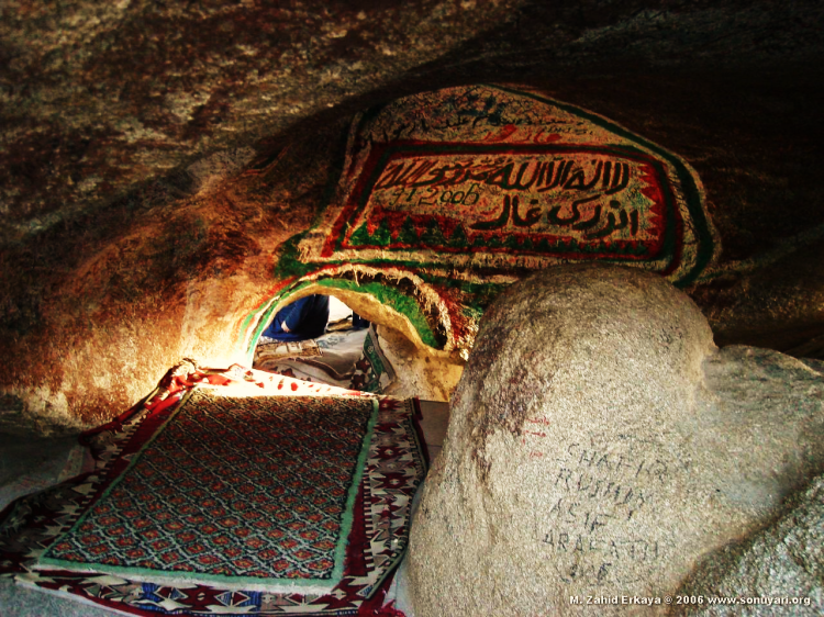 Hicret Durağı (Kuba Mescidi)