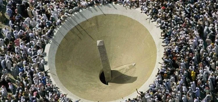 Jamarat Köprüsü (Şeytan Taşlama)