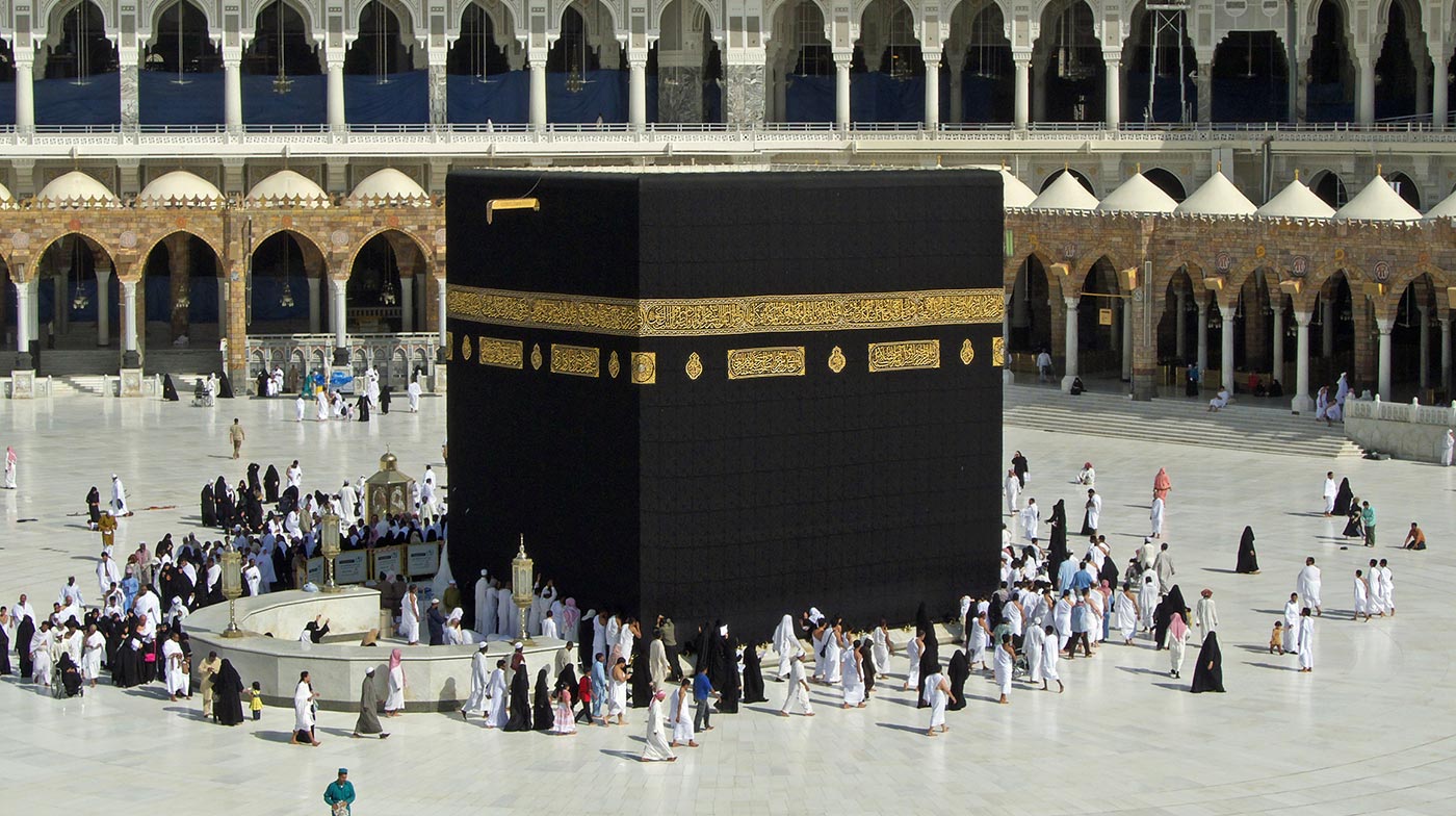 2026 Hac Programı - VIP